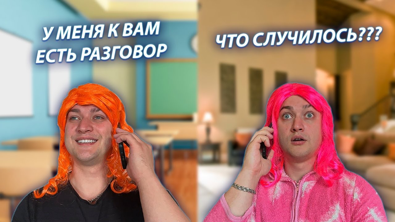 СЕРИАЛ 