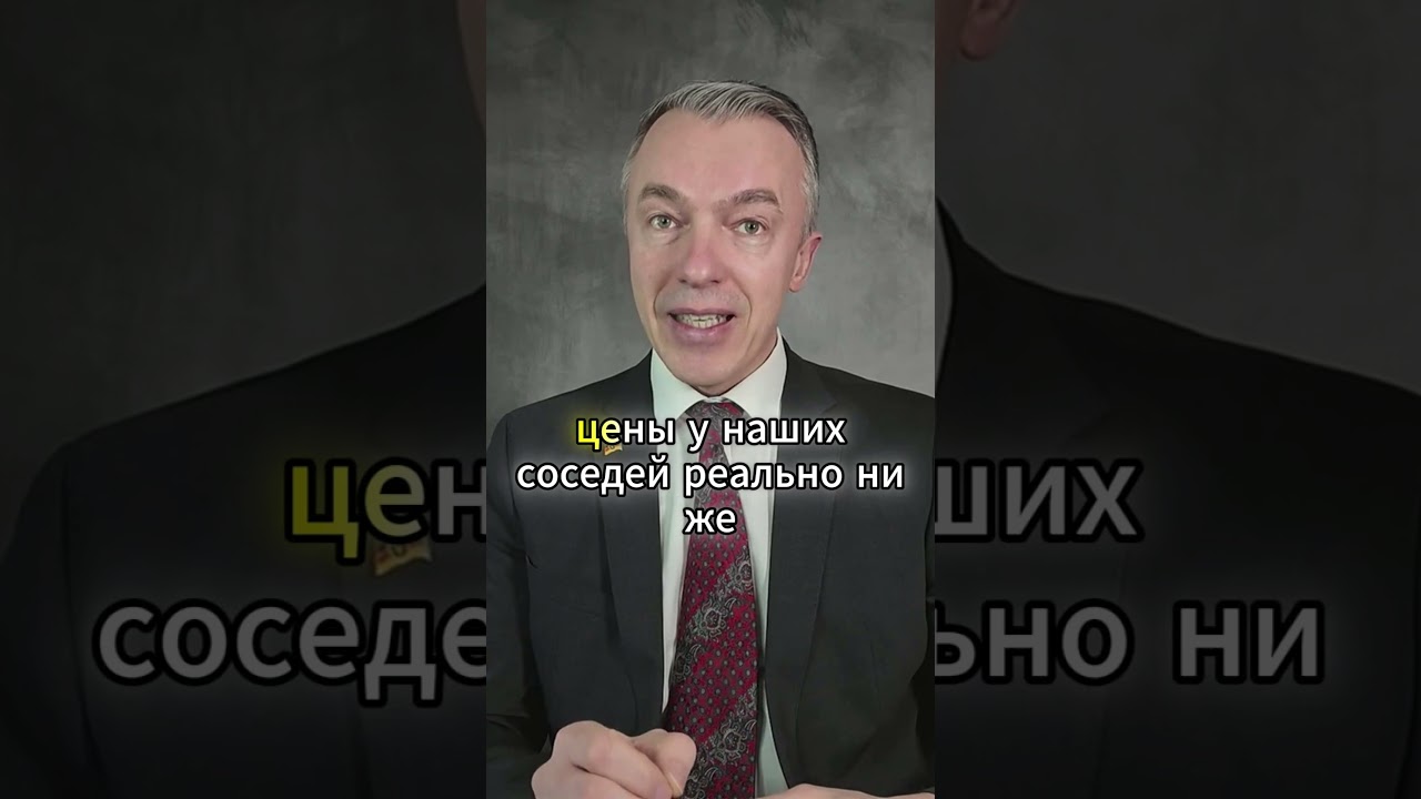 Почему бензин в Германии дороже 2&euro; &mdash; и кто на этом зарабатывает?