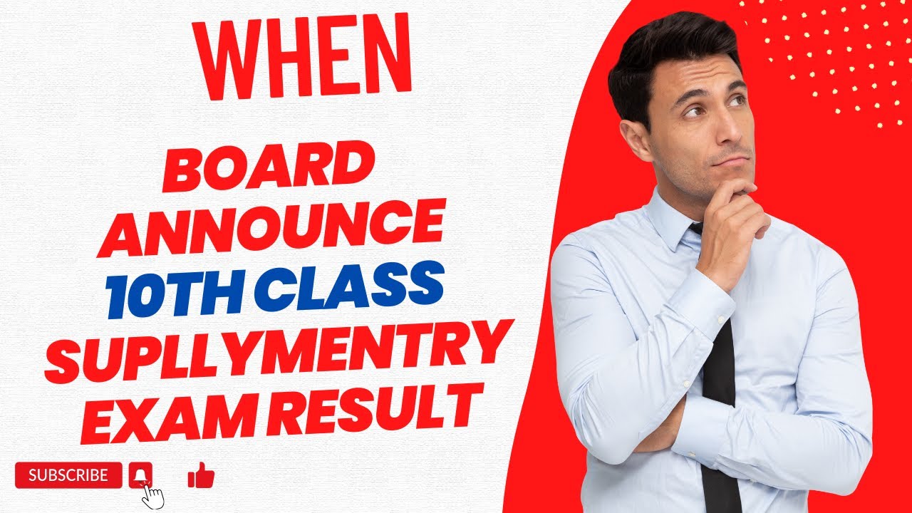 10th Class Supply Exam Result 2022 Date