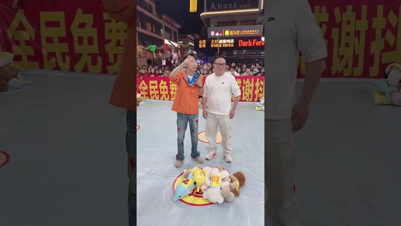 🔴 LIVE:Mainland strangeLive Streaming 大陆新奇直播