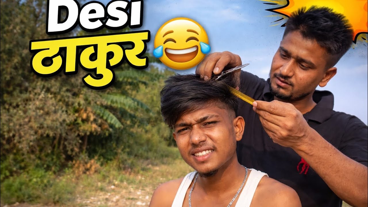 “Gaon Ka Royal Haircut Experience” #TCRVlogger01 #villagevlog #villagelife #viralvideo 