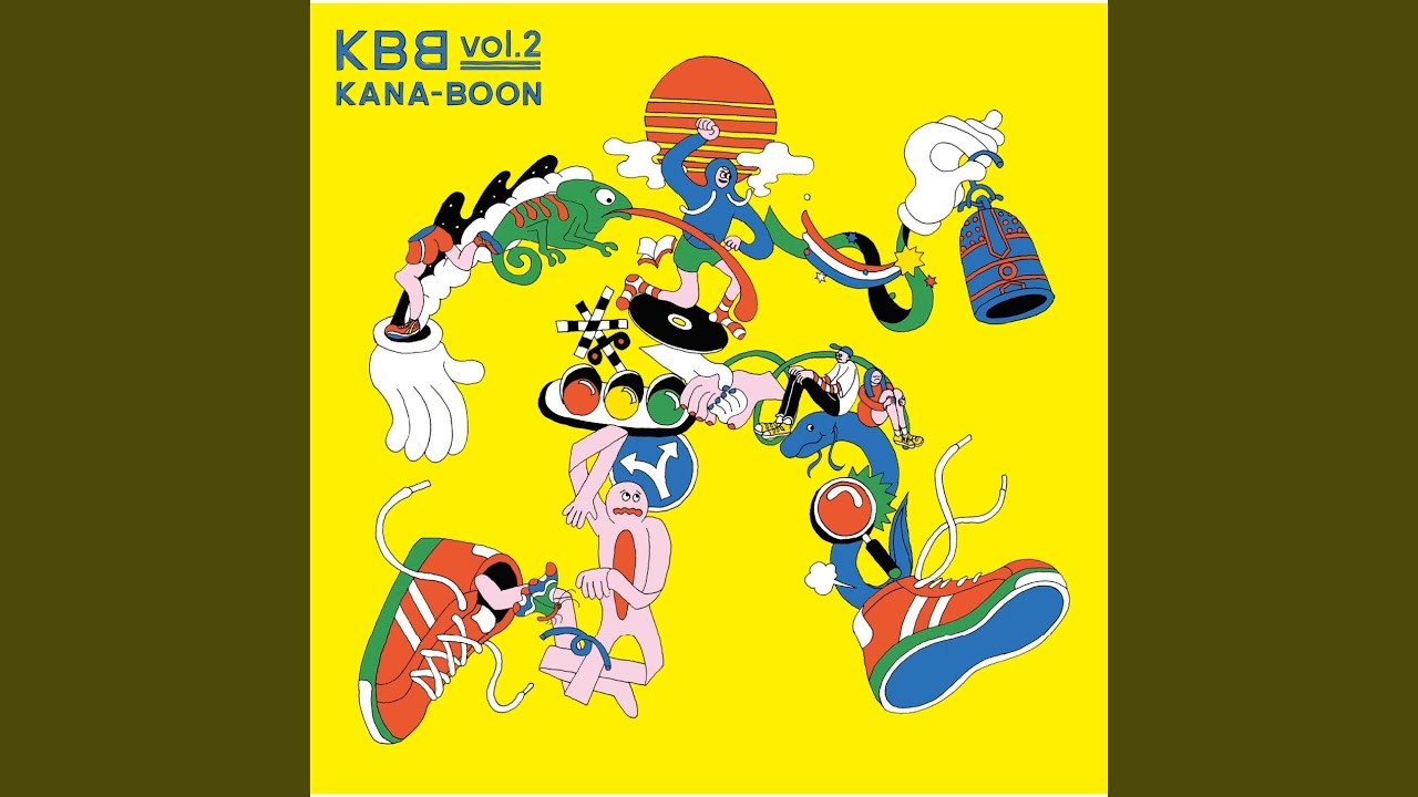 Jousha Hissui No Kotowari, Okotowari Wawawa Version