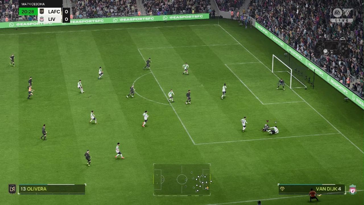 EA SPORTS FC 24_20260121094834