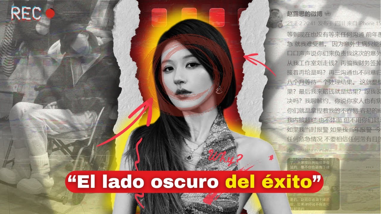 “Exorcismo, contratos y amenazas: la impactante confesión de Zhao Lusi” #zhaolusi