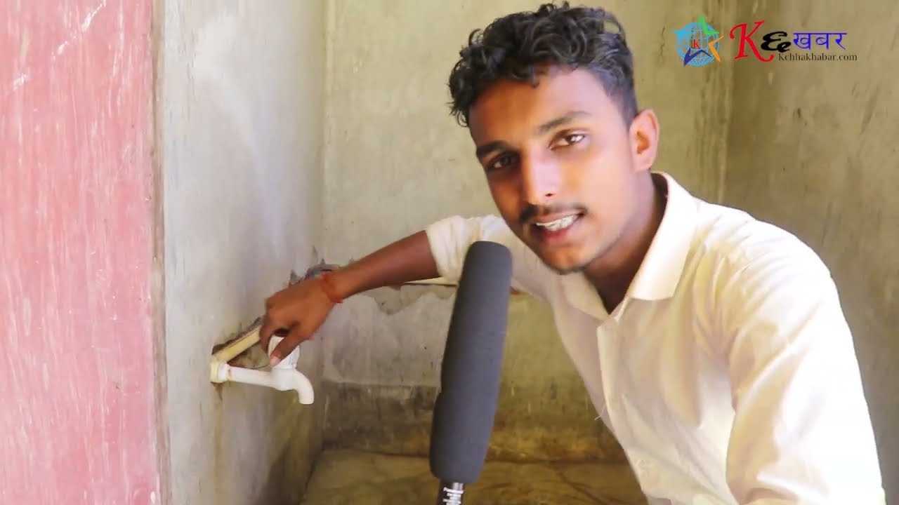 सप्तरीमा शिक्षाकाे स्तर | Education System of Saptari | Rajbiraj Saptari | K Chha Khabar