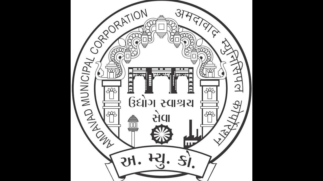 CNCD AMC Live Stream