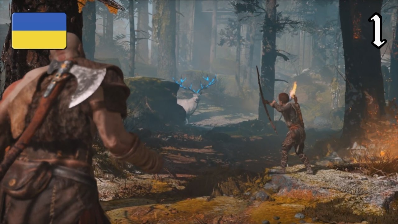 Пішли на полювання | God of War | Проходження Українською | Епізод #1