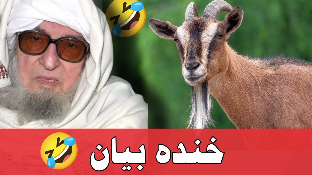 Da khanda dak byan | mulana bijlegar sahib byan in pashto