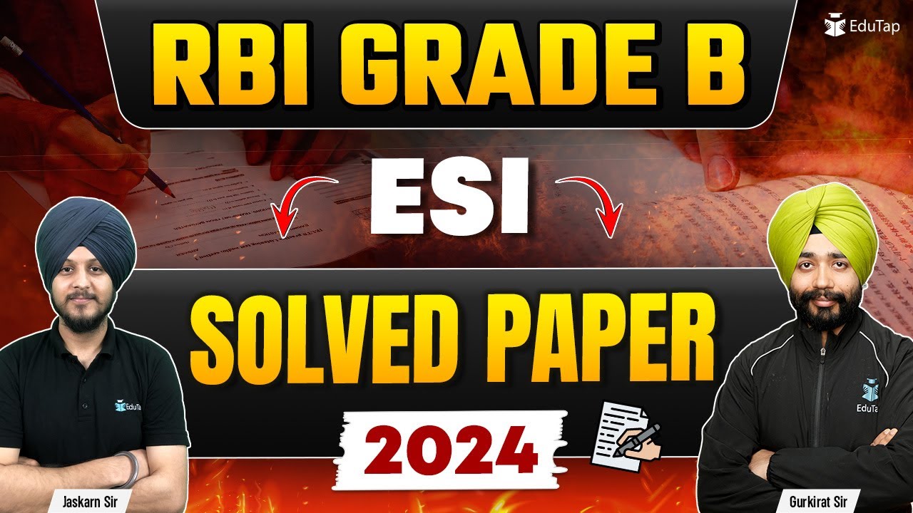 RBI Grade B Previous Year Question Paper 2024 | RBI Phase 2 ESI Memory Based Paper | RBI PYQ