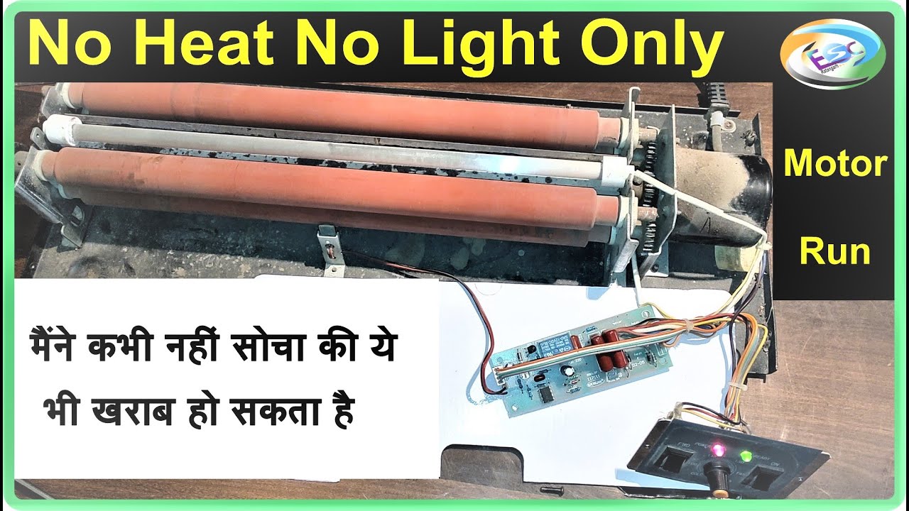 How to Identify a Laminator problems Not Heating, No Light, and Only Motor Running