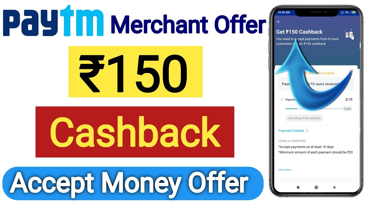 Paytm Merchant Scan & Pay Offer | Upto ₹150 Cashback
