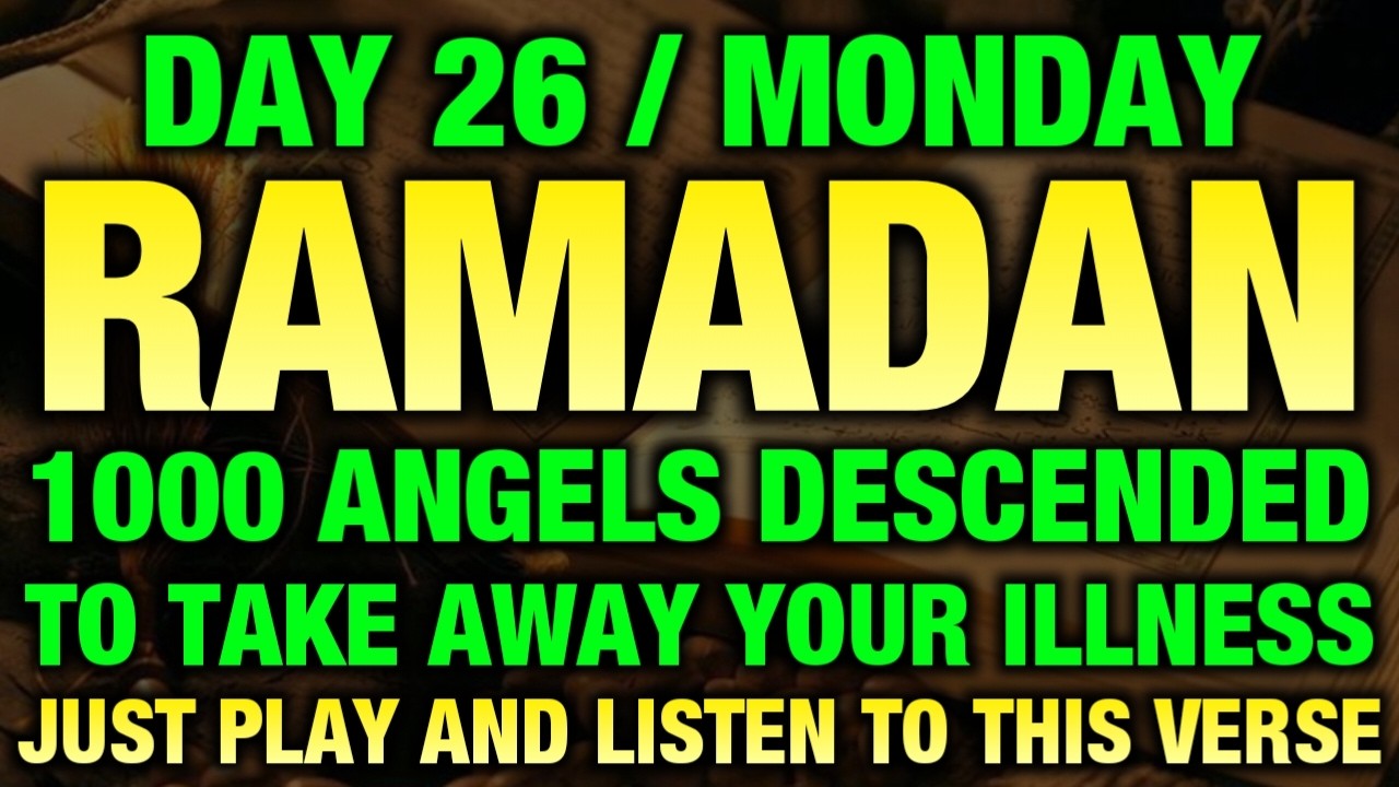 If You Listens This Dua ln The Month Of Ramadhan, You Get All Your Wishes-!(Insha Allah)