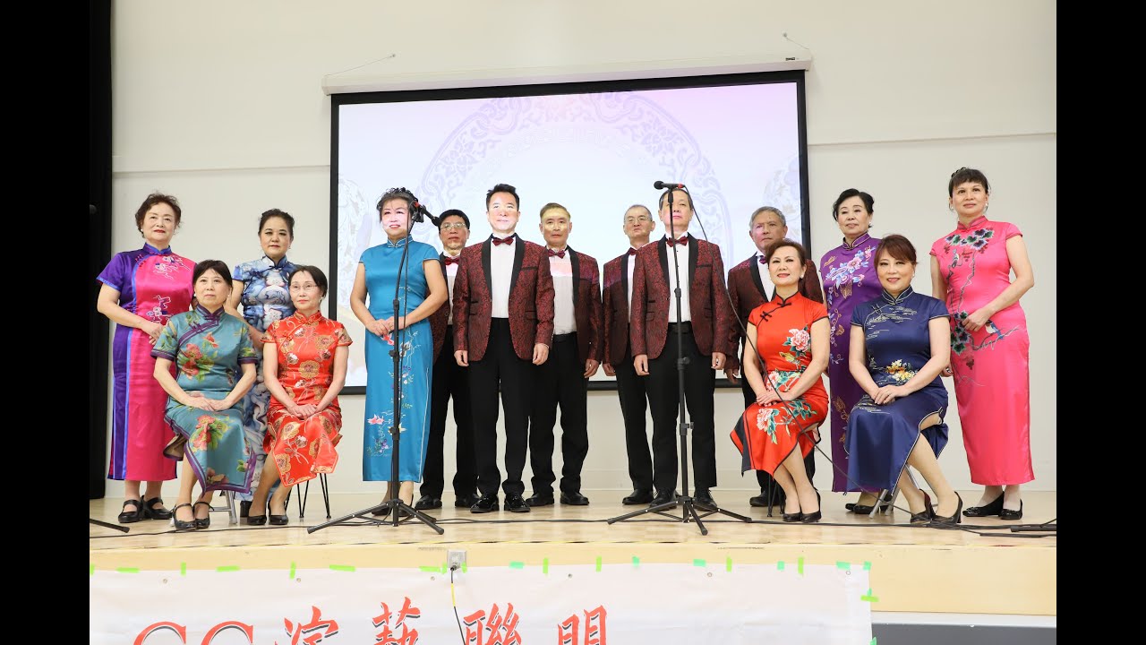 【前门情思大碗茶】温哥华阳光合唱团