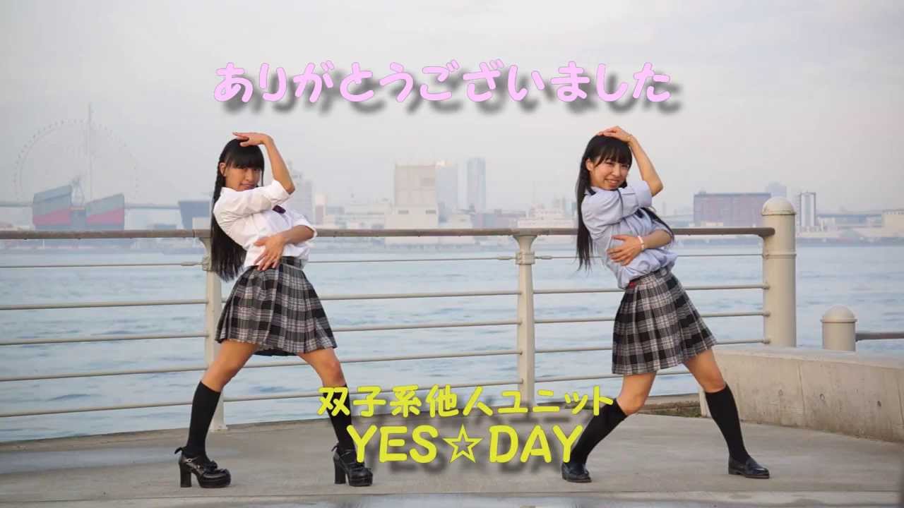 【YES☆DAY】　ルカルカ★ナイトフィーバー　を踊ってみたよ