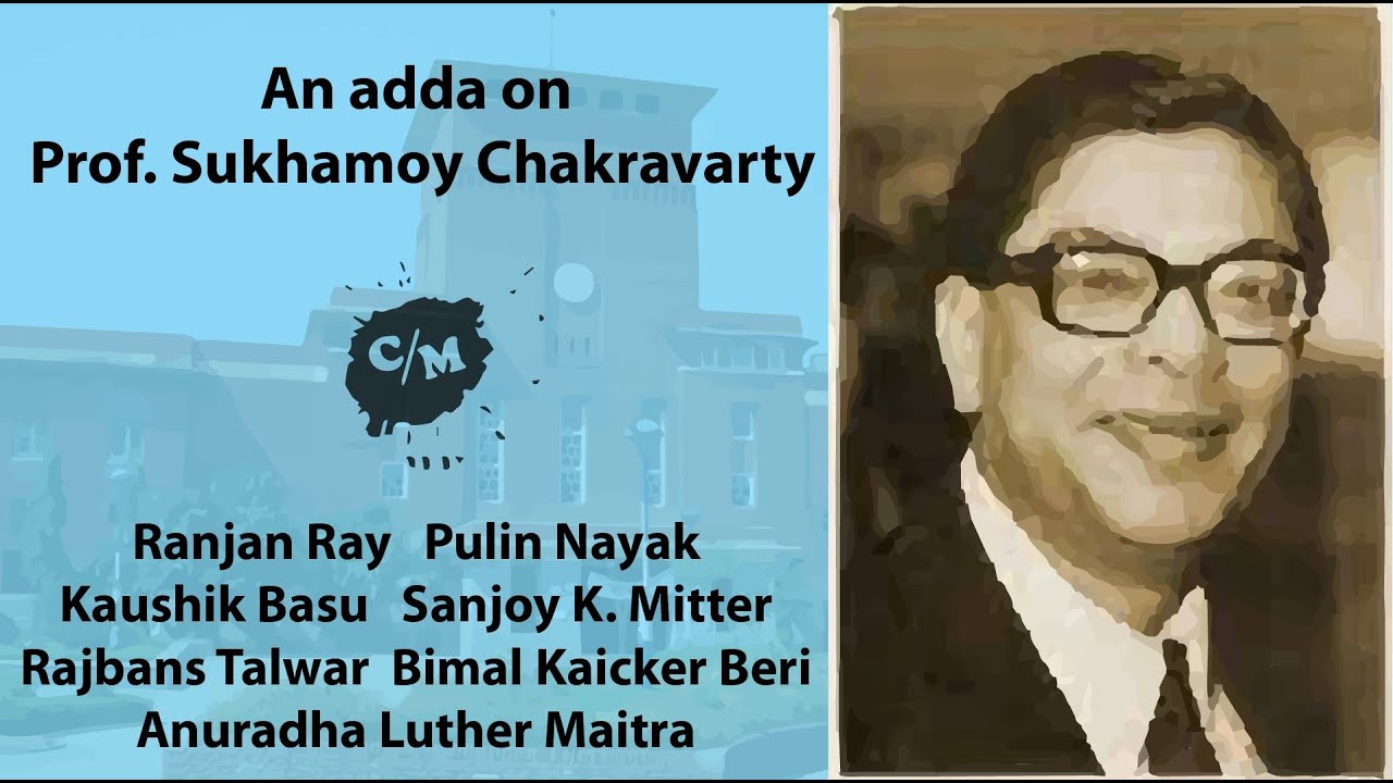 Sukhamoy Chakraborty|English Podcast: Chondimondop adda E-47