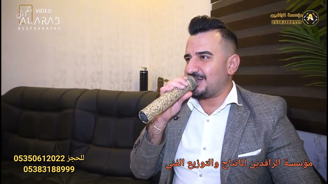 عمار الرسام سويحلي جلسة طرب
