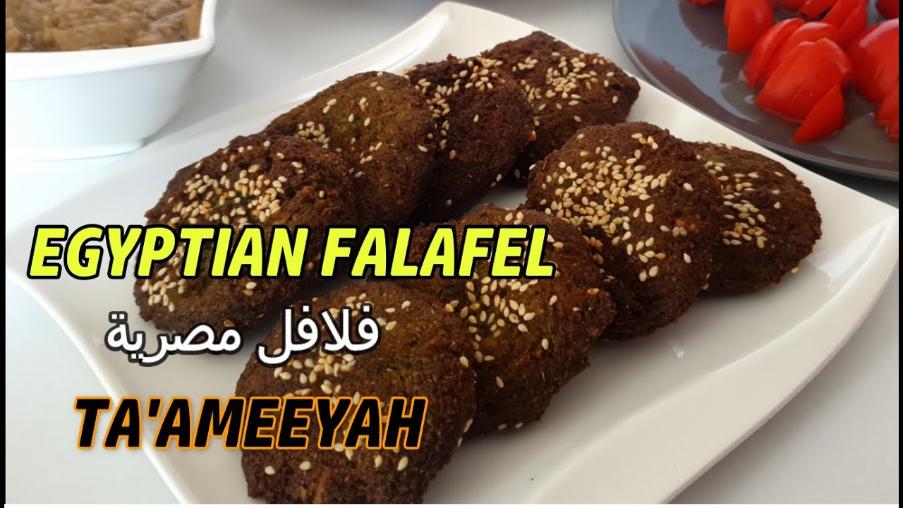 Resepi Falafel -Khas Mesir | Egyptian Falafel | Ta'ameeyah | فلافل مصرية