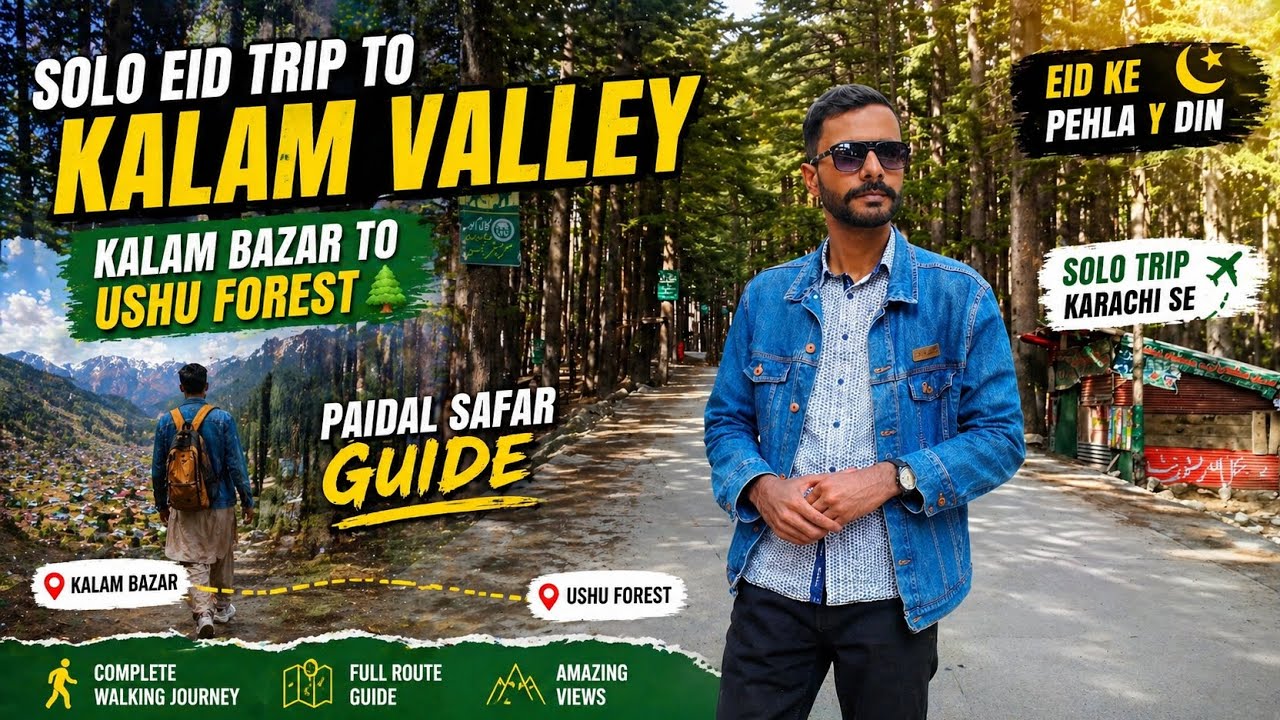 Walking to Ushu Forest Kalam 🌲😱 | Solo Travel Guide from Kalam Bazar | Hidden Beauty of Swat