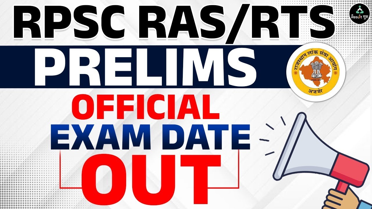 RAS Pre Exam Date 2023 | RAS Exam Date Out 2023 | RPSC RAS Exam  Notification | Rajasthan PCS 2023