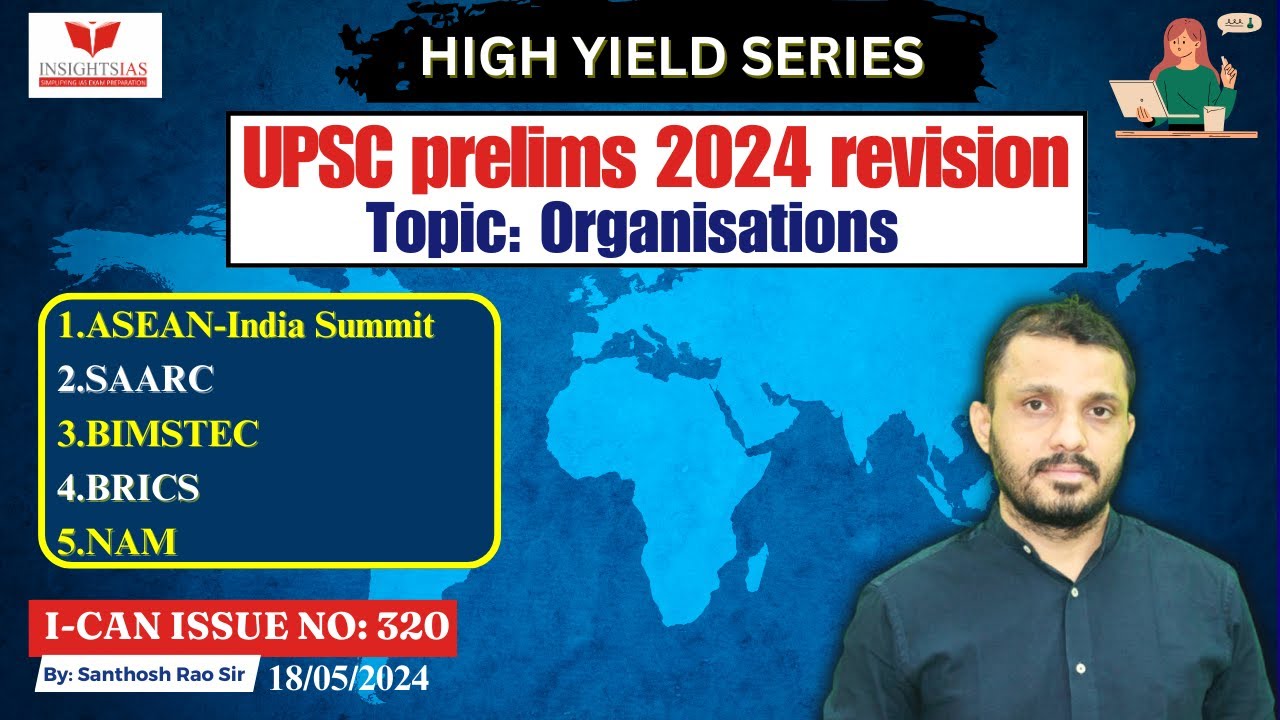 UPSC 2024 Prelims High Yield Series||Organisations #upsc2024  #indianpolity  by #santhoshraoupsc