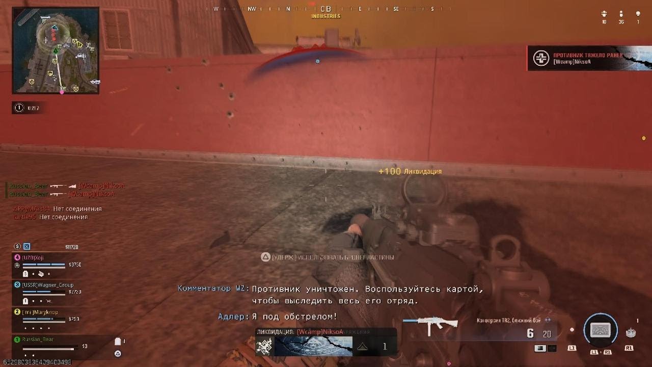 Call of Duty_20251026174409