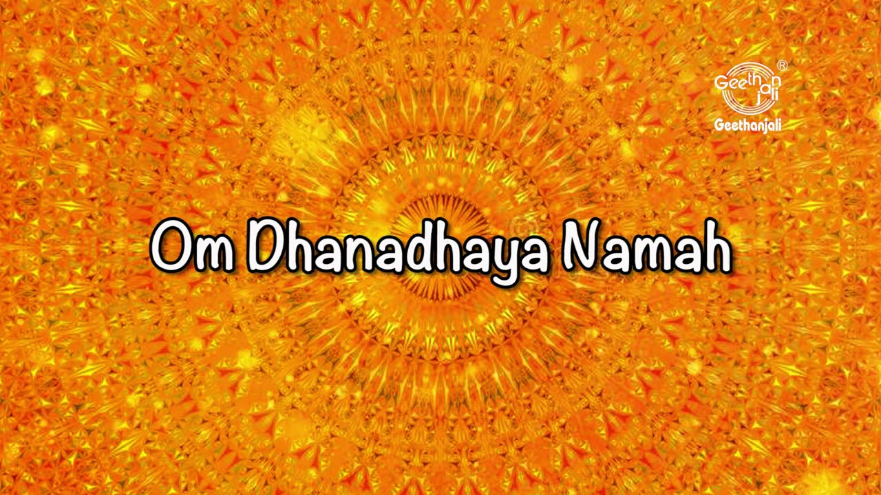 Kaal Bhairav Ashtotharam || Ashtami Chants || 108 Names of Lord Bhairav ||  Veeramani Kannan