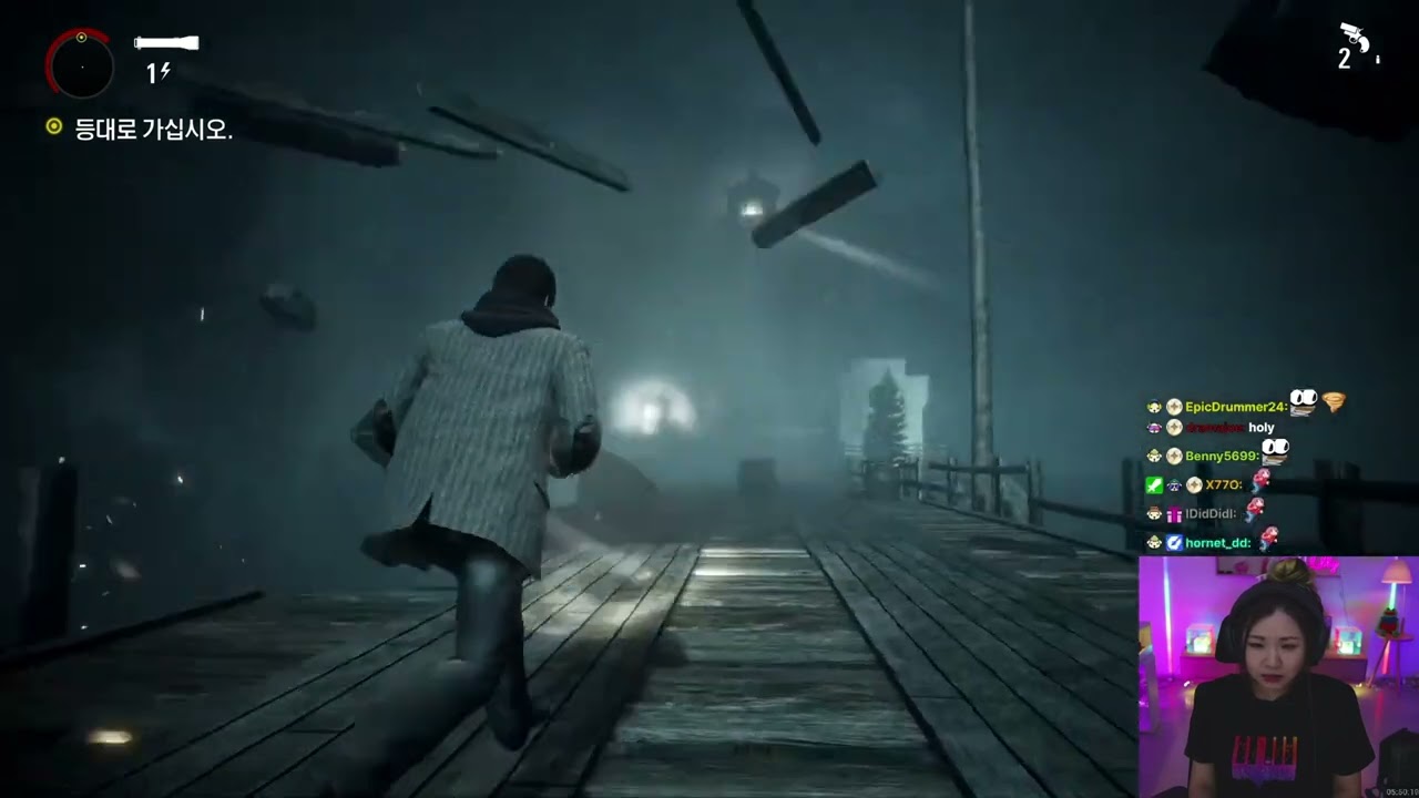 [Oct 5th, '23] HAchubby plays Alan Wake Remastered - Part 1