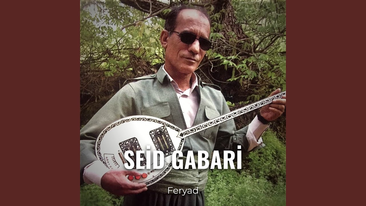 Feryad