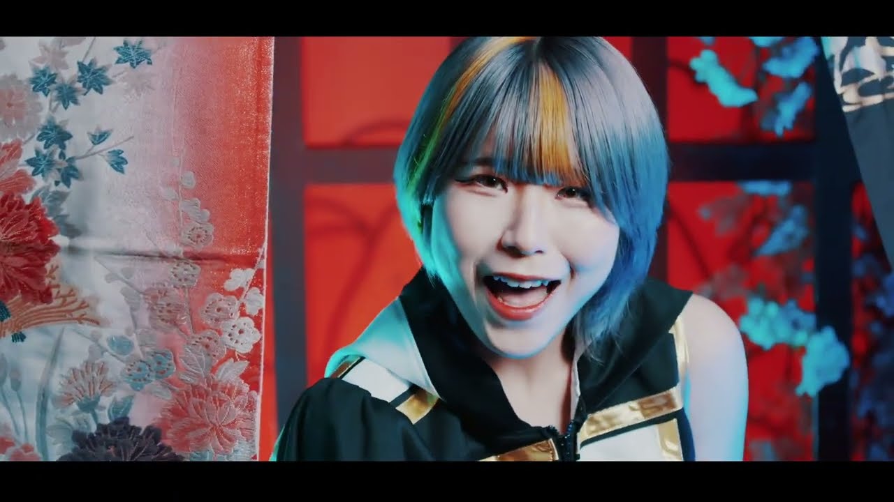 ディノゾール　MV『神楽』