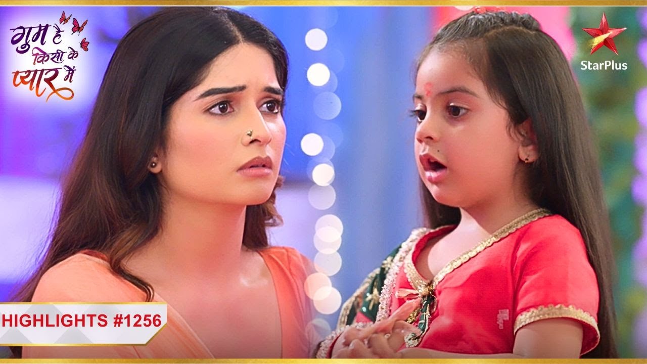 Savi ne dilaaya Sai ko dilaasa! | Ep.1256 | Highlights | Ghum Hai Kisikey Pyaar Meiin | Mon-Sun |8PM