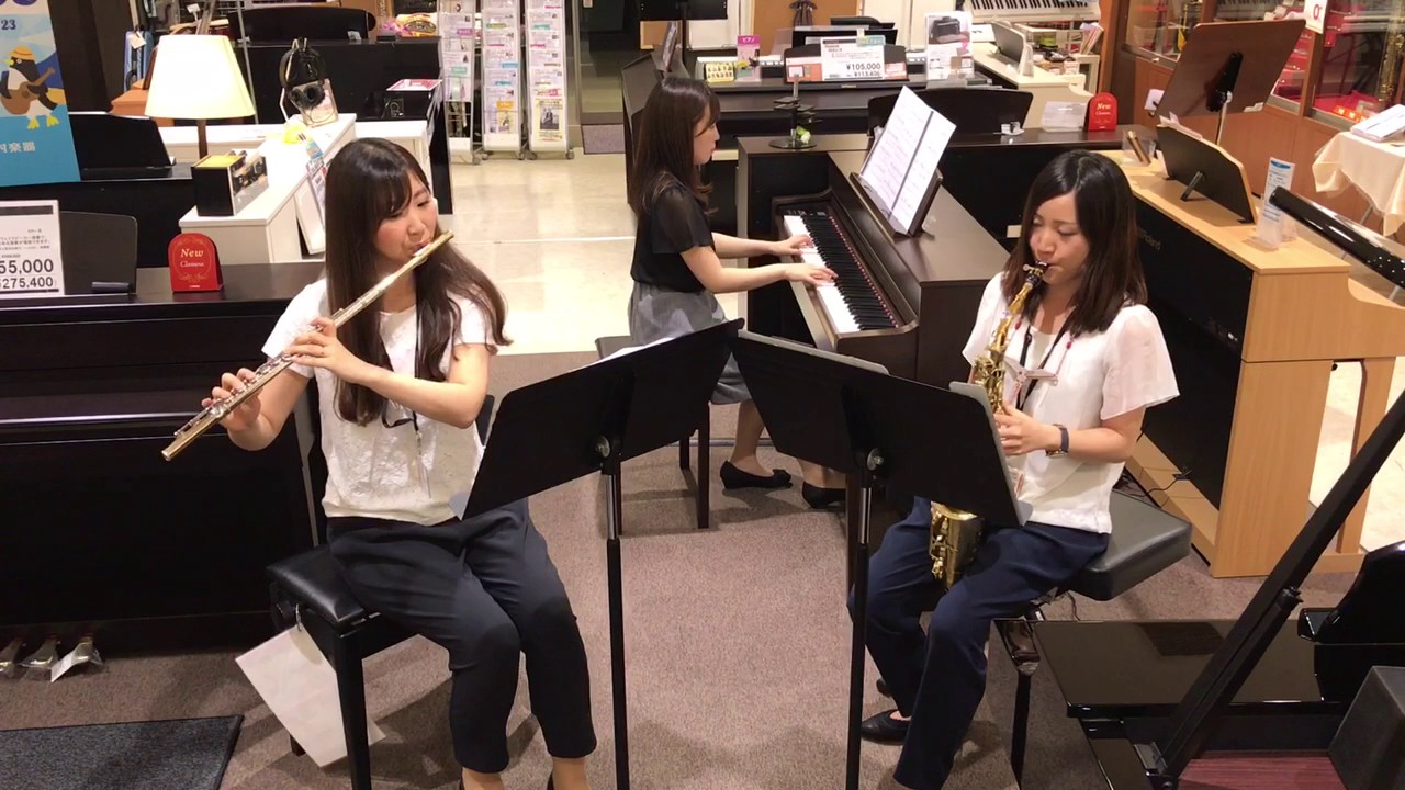 MNO Trio『We are All Alone』島村楽器 フレンテ南大沢店 インストラクター演奏／音楽教室／レッスン／フルート／サックス /ピアノ