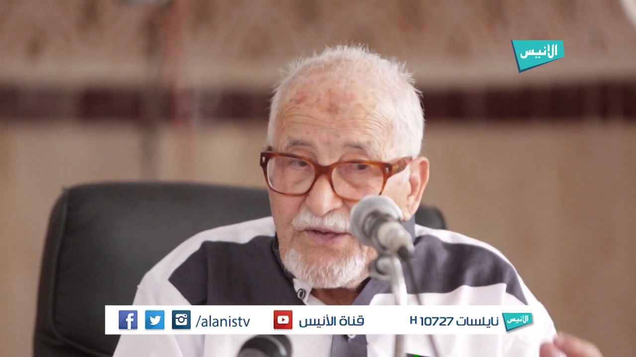 ح13وصية لطلاب العلم| العلامة محمد صالح الصديق