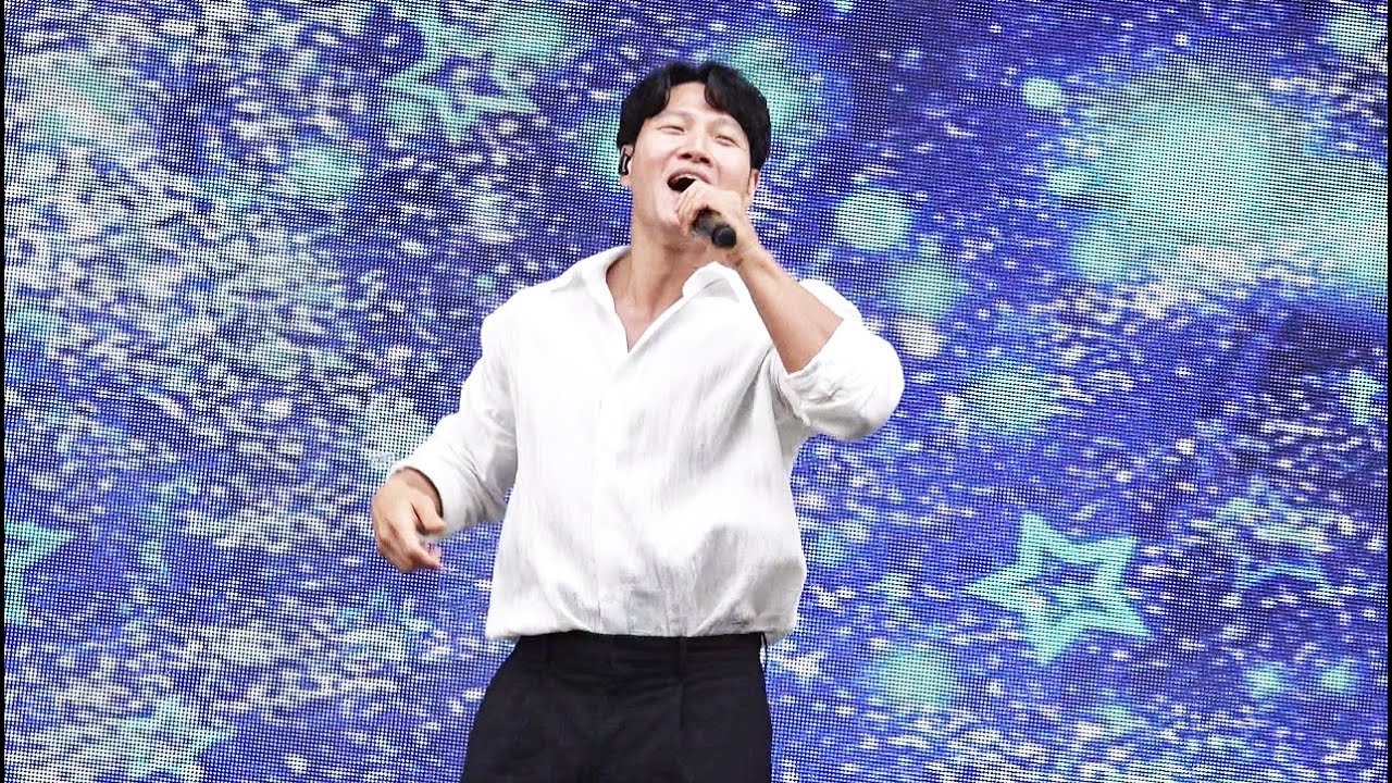 231008 김종국 - 어제보다 오늘 더, 한 남자, 터보 메들리, 사랑스러워 #산청 #산청세계전통의약항노화엑스포 #kimjongkook #김종국