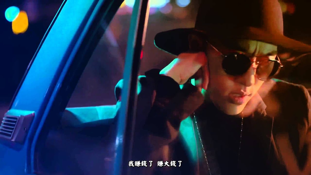 [繁中字幕] Zion.T - 楊花大橋