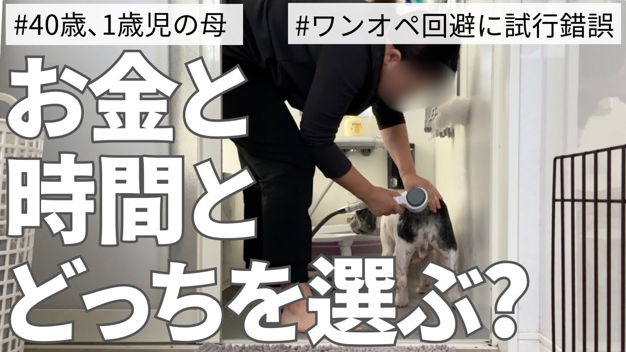 【大暴走】５０００円のランチってどう？