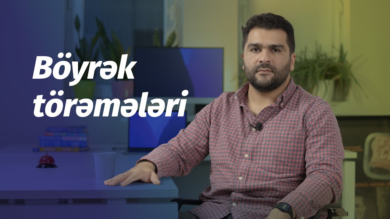 Böyrək törəmələri #DrİlkinGöyüşov #BöyrəkXərçəngi