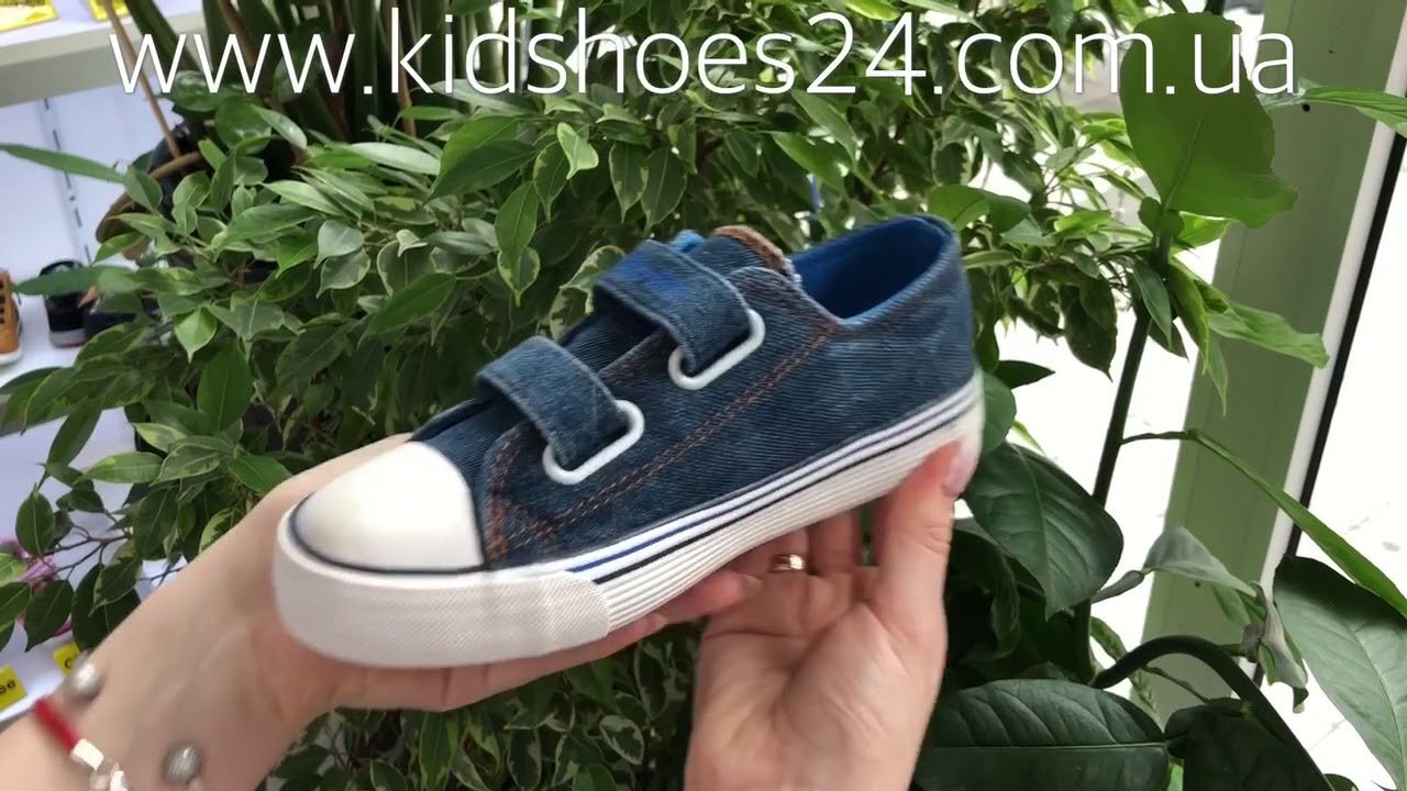 Детская обувь Clibee B224 blue/l.blue