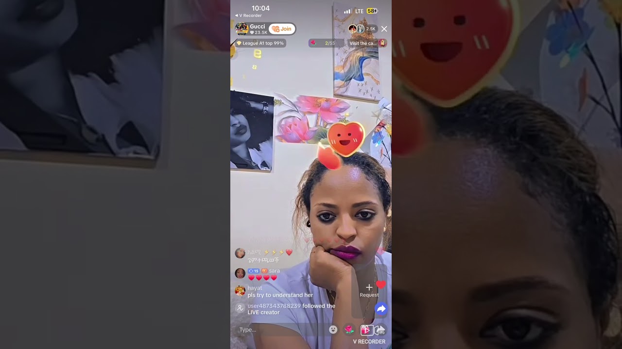 ጉች ተናዳ ለሁሉም መልስ ሰጠች