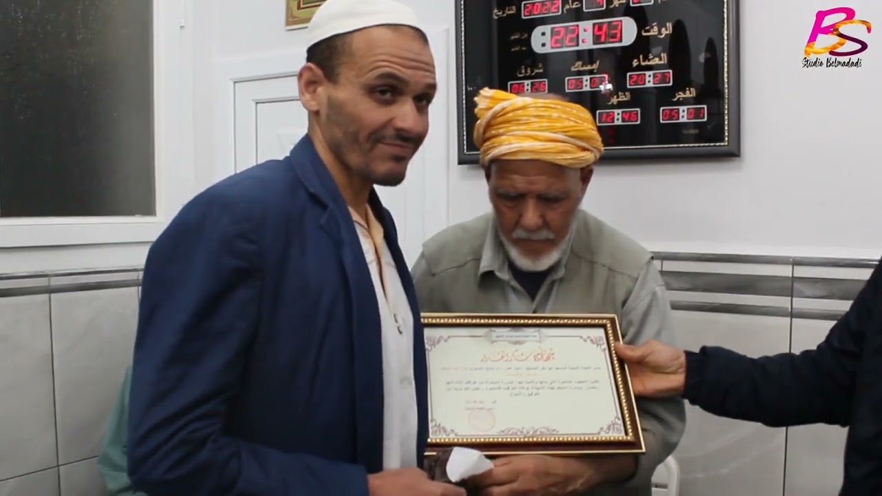 حفل تكريم بمناسبة ليلة القدر للقائمين على مسجد ابو بكر الصديق قرية اولاد عمر وحتفالا بتوسيع المسجد