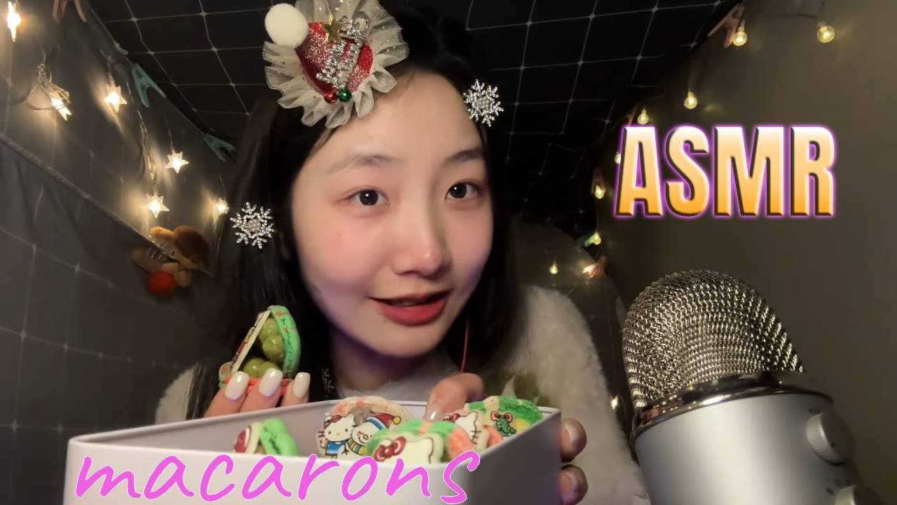 ”KC Sleeping Aid” eating macarons 🍽 interesting and good sleep 🌙💤 #acmp #asmr