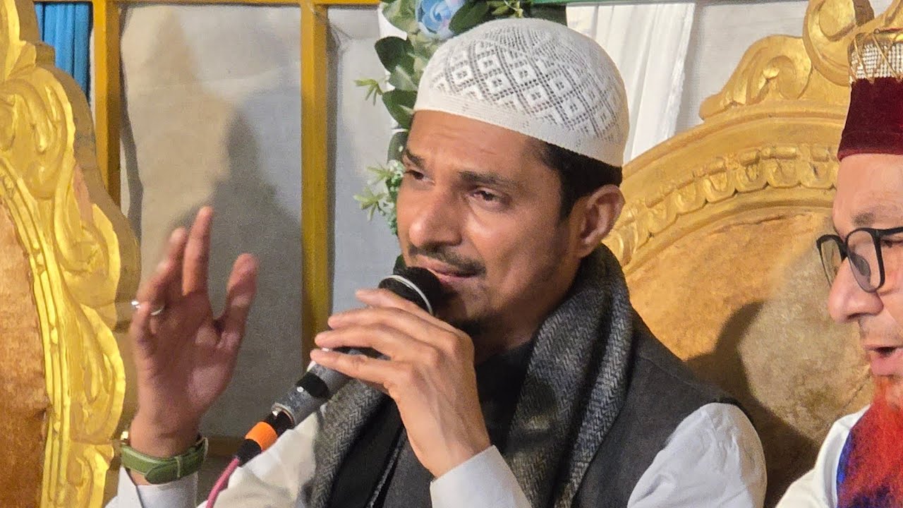 Tazmeen Ala Hazrat by Sharif Raza Pali 