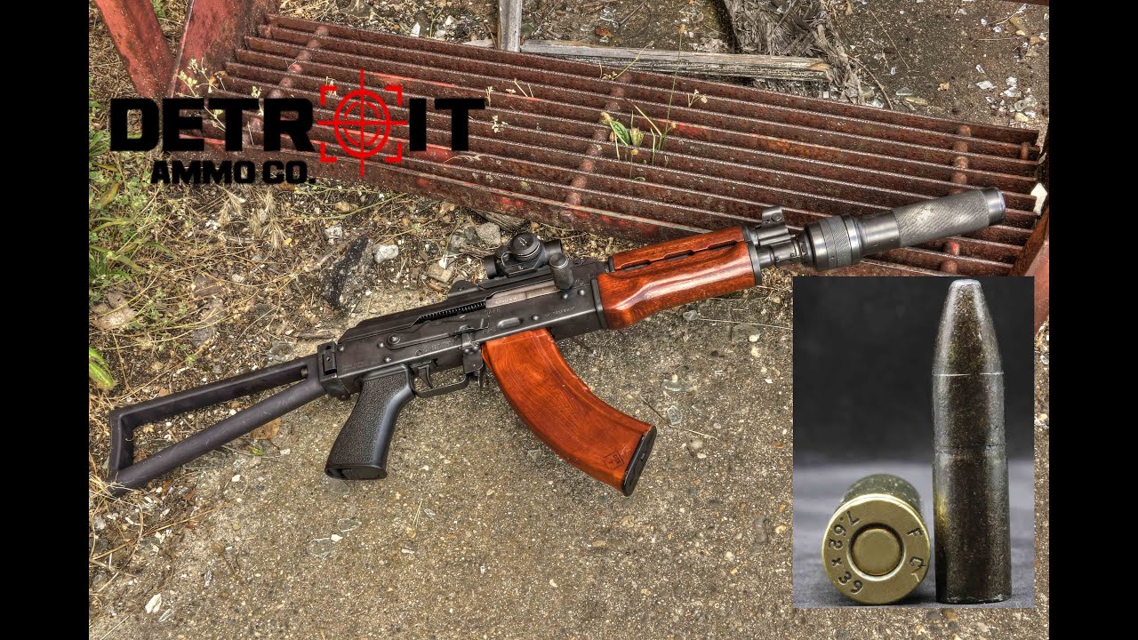 7.62x39mm, 220gr LRN, Subsonic, Detroit Ammo Company