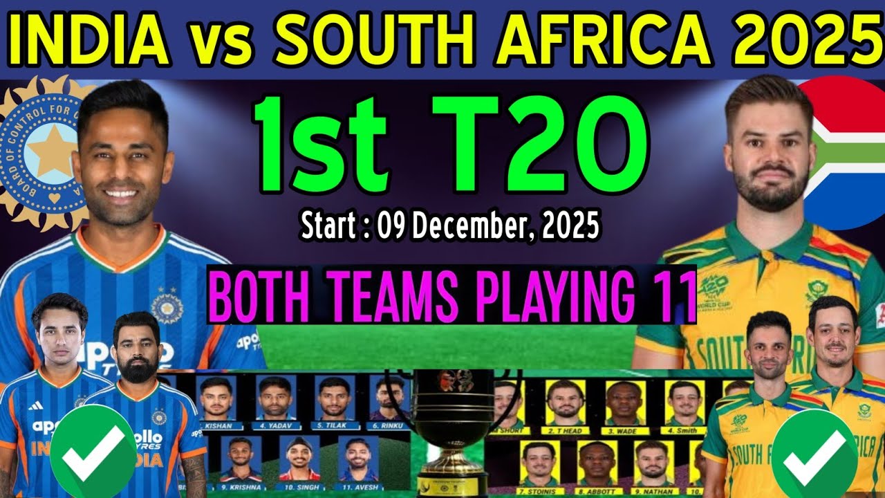 India vs South Africa 1st T20 Playing 11 | India vs South Africa T20 Playing 11|Ind vs Sa Playing 11