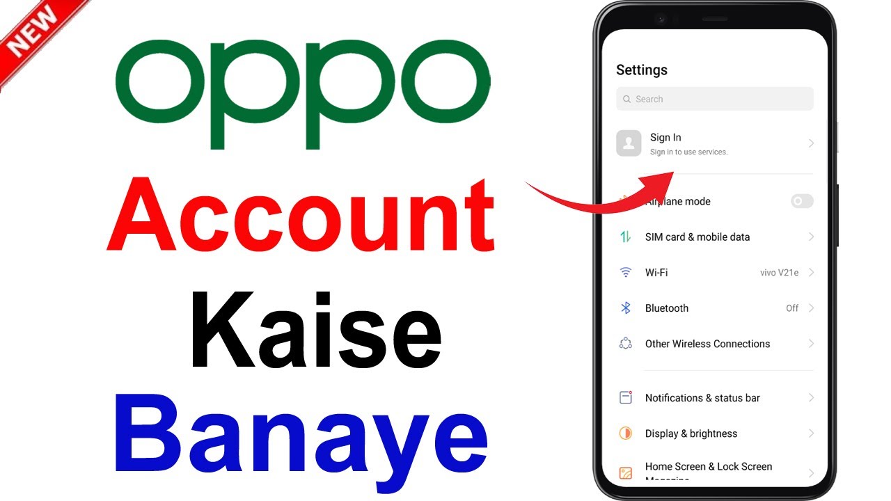 Oppo Account Kaise Banaye | How to Create Oppo Account | Oppo ID Kaise Banaye