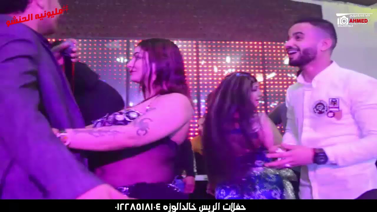 لحظه دخول تامرالنزهي وحظ جامد مع الكابيتانو حسام حسن فرحه الحنشو سمنود افراح خالدالوزه