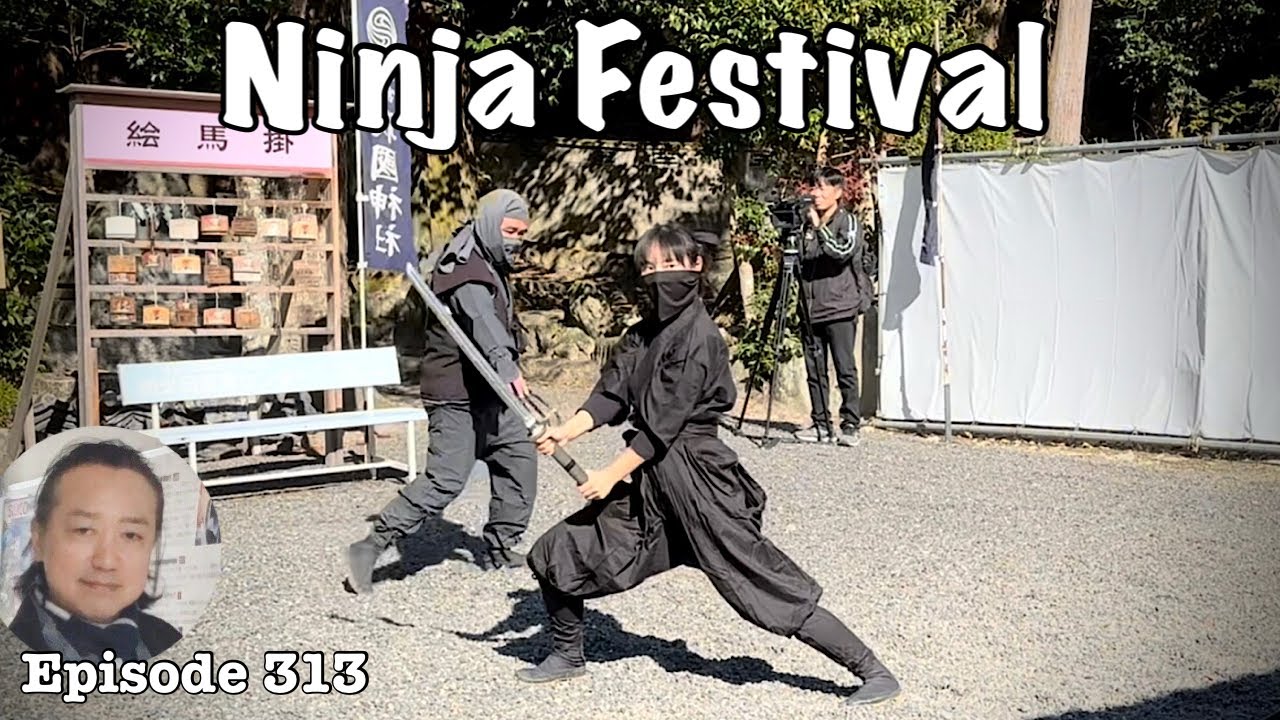 Kurondo Matsuri, Ninja Festival at Aekuni shrine [Deep Japan] by the Last Samurai