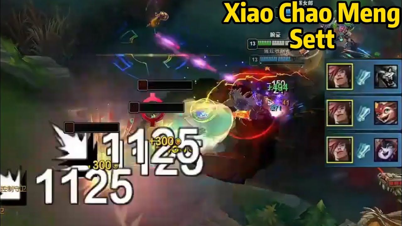 Xiao Chao Meng Sett: This is Why He's the BEST Sett *PERFECT SETT W*