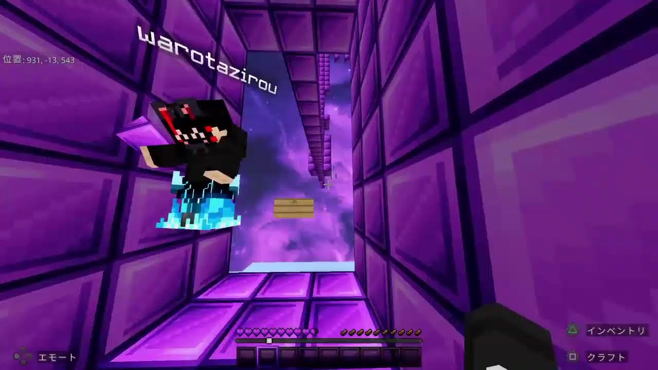 [マイクラ]エペ落ちたしマイクラでもやろうかな～　 　雑談