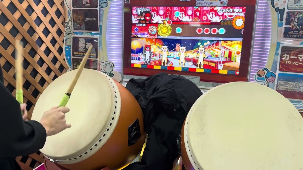 RAGING FIRE(裏譜面) 初見プレイ(ボロボロ)
