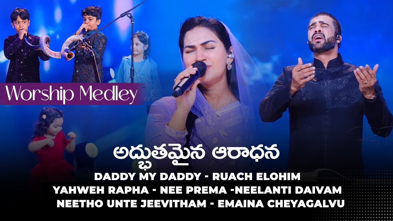 Worship Medley | Raj Prakash Paul | Jessy Paul | Repent Conference